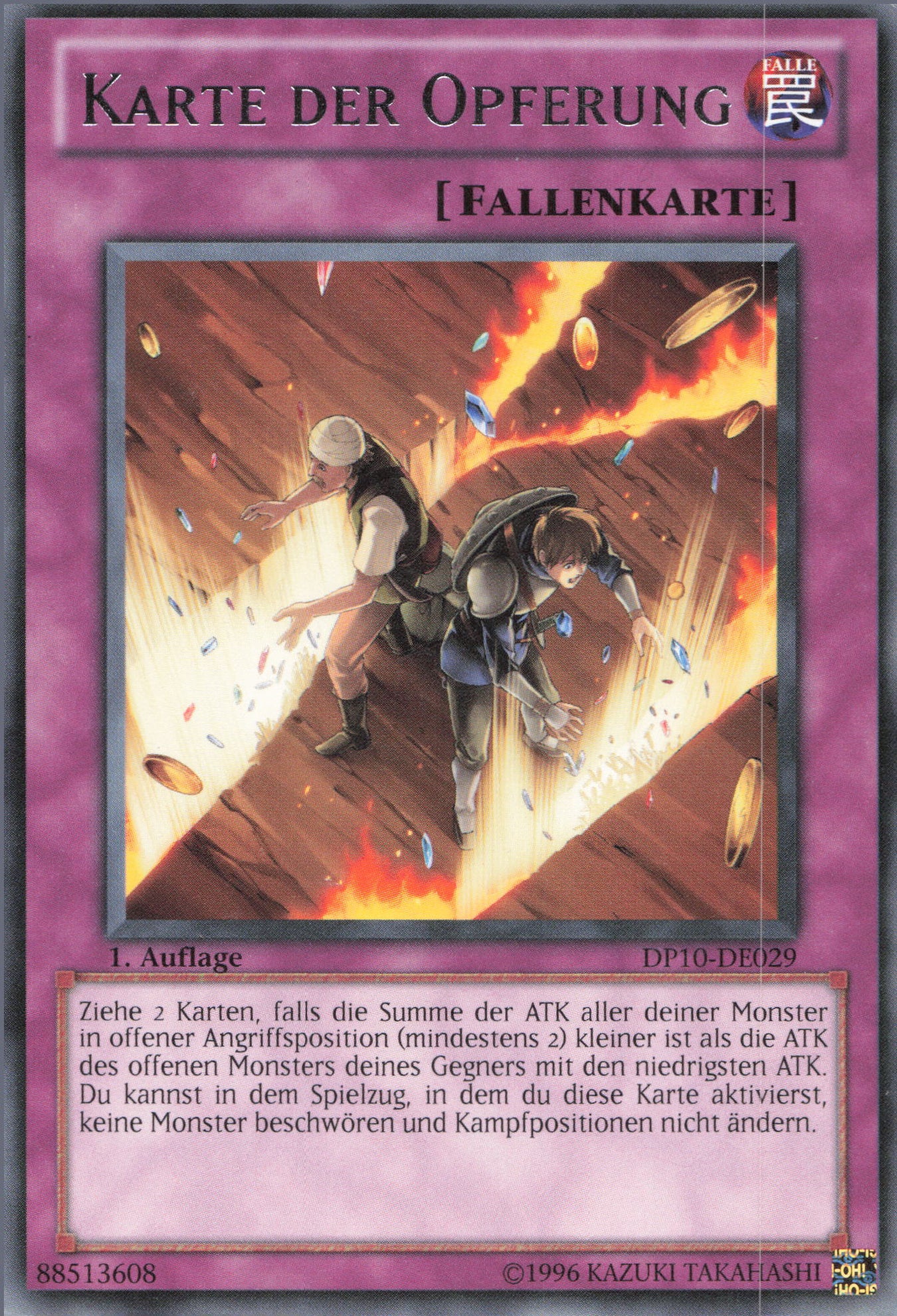 Yu-Gi-Oh! Karte der Opferung‎