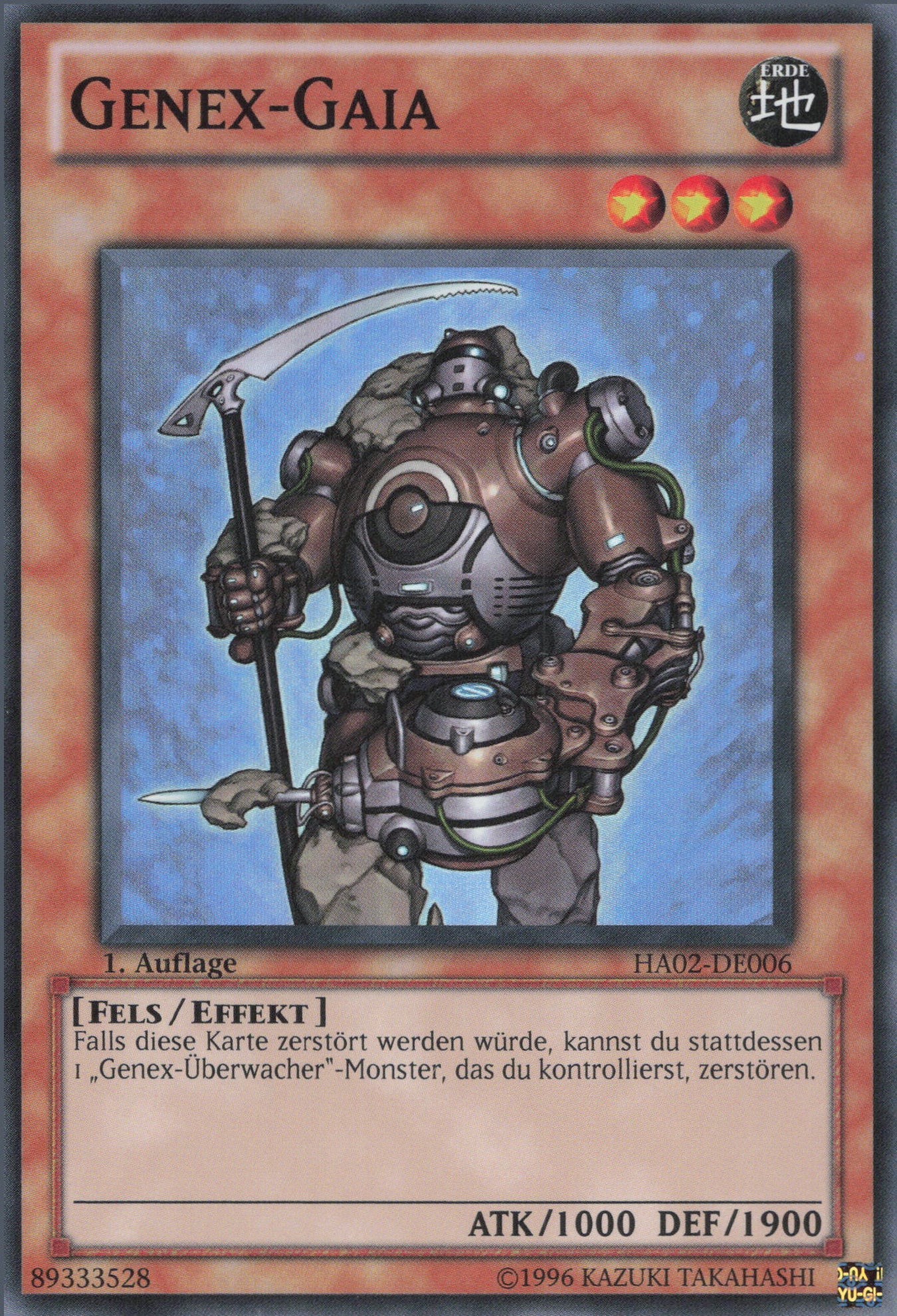 Yu-Gi-Oh! Genex-Gaia