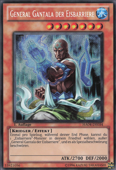 General Gantala der Eisbarriere HA04-DE054 Secret Rare