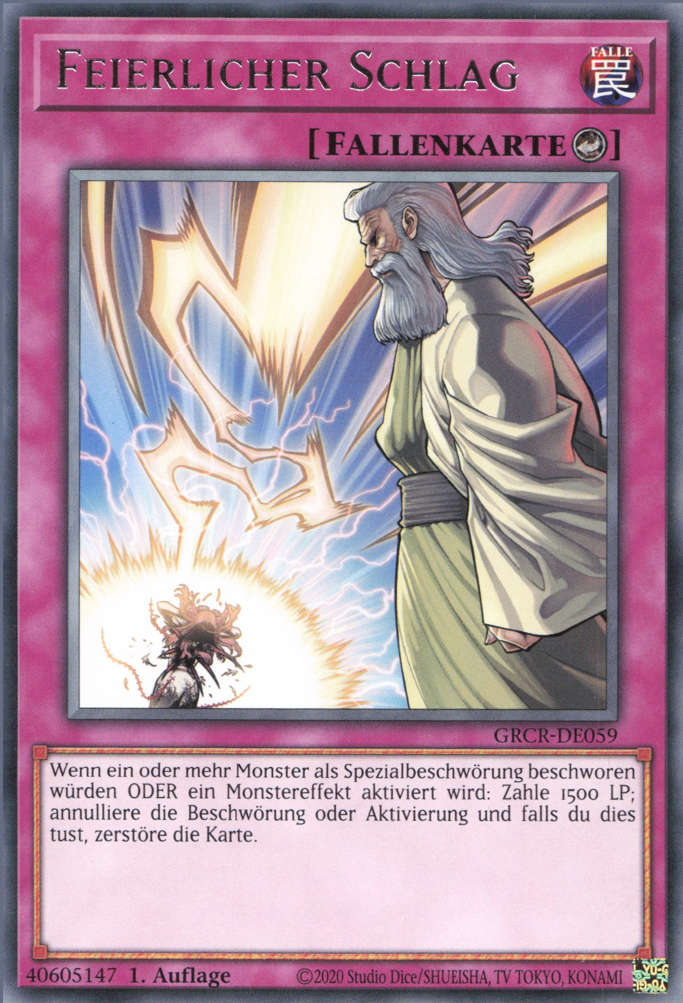 Yu-Gi-Oh! Feierlicher Schlag (V.1)