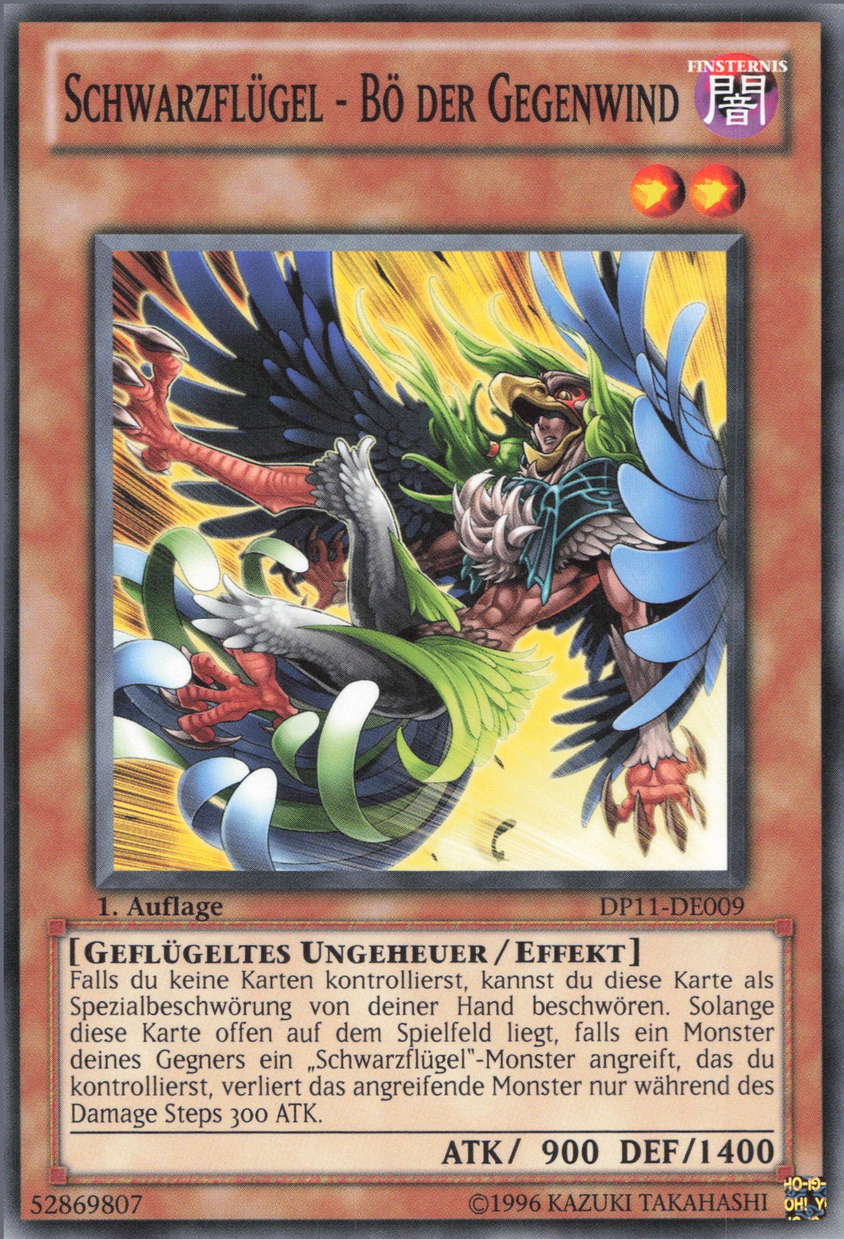 Yugioh Schwarzflügel – Bora Der Speer Ultra Rare Deutsch 1. Auflage – Inklusive Ultrapro Toploader Zum Schutz