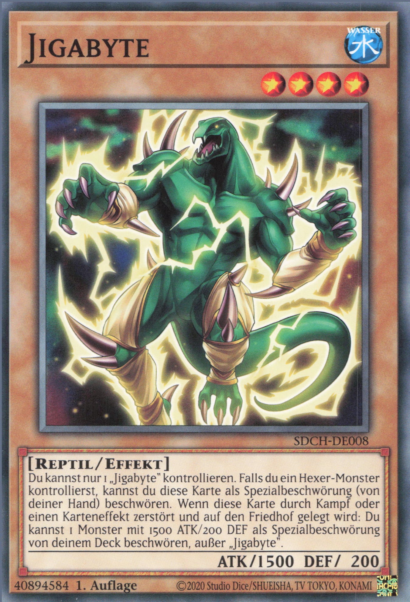 Yu-Gi-Oh! Jigabyte