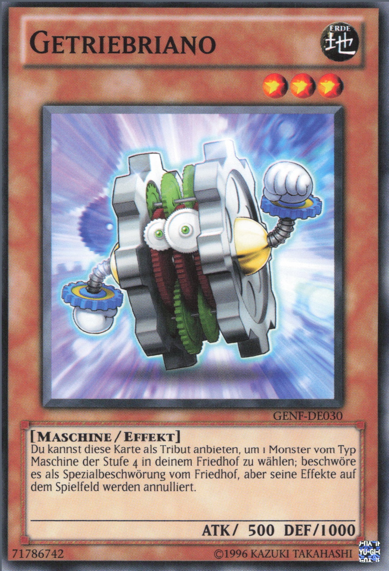 Yu-Gi-Oh! Getriebriano