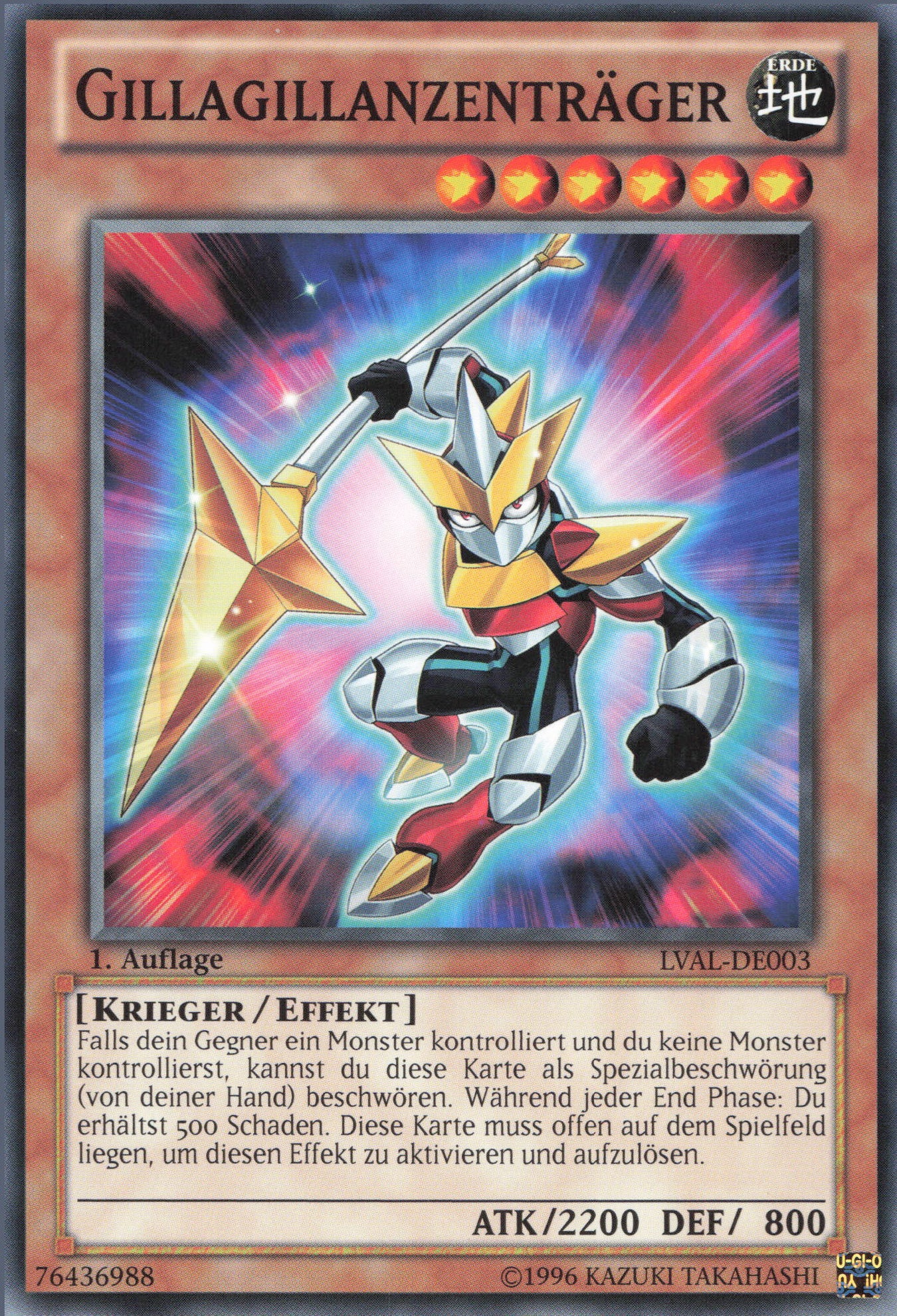Yu-Gi-Oh! Gillagillanzenträger