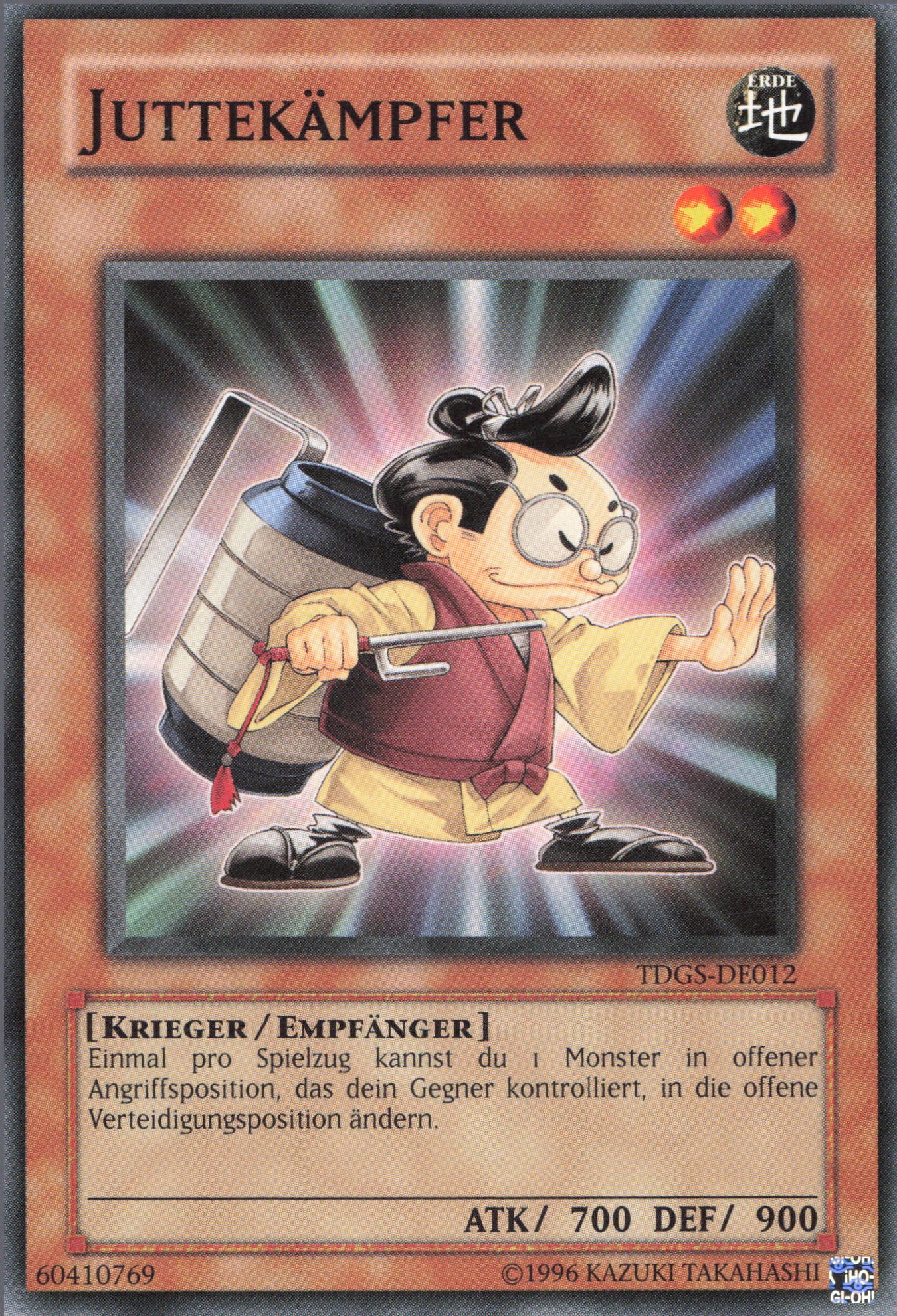 Yu-Gi-Oh! Juttekämpfer