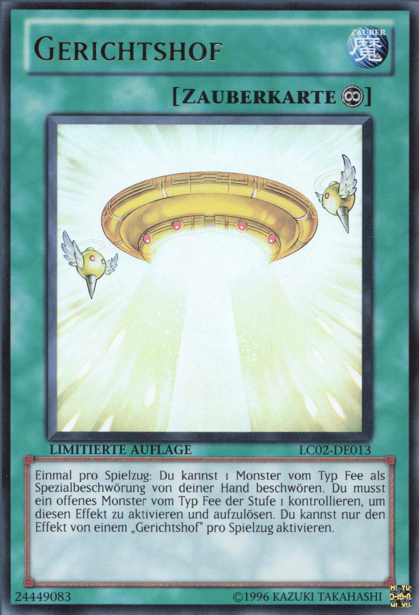Yu-Gi-Oh! Gerichtshof