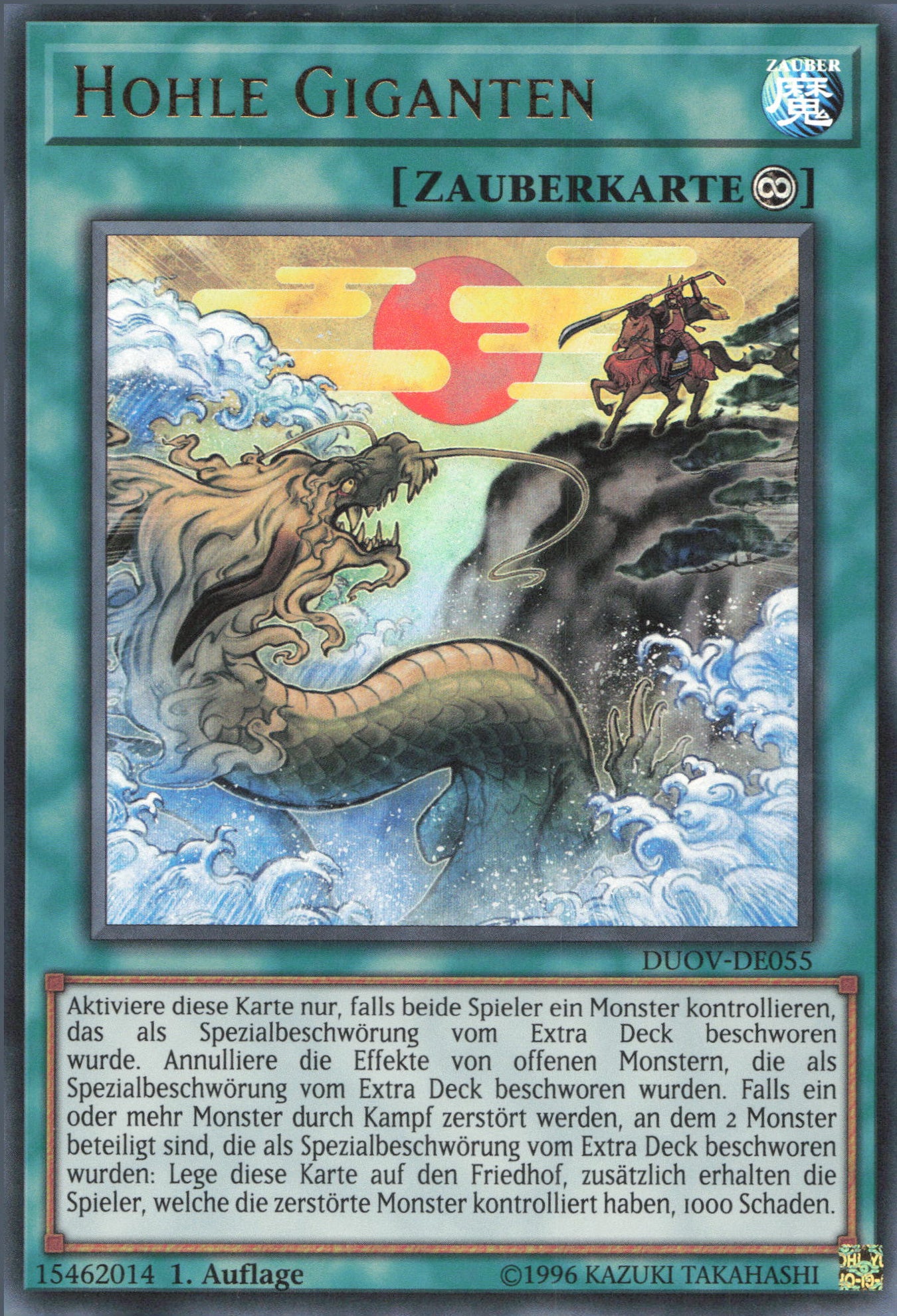 Yu-Gi-Oh! Hohle Giganten