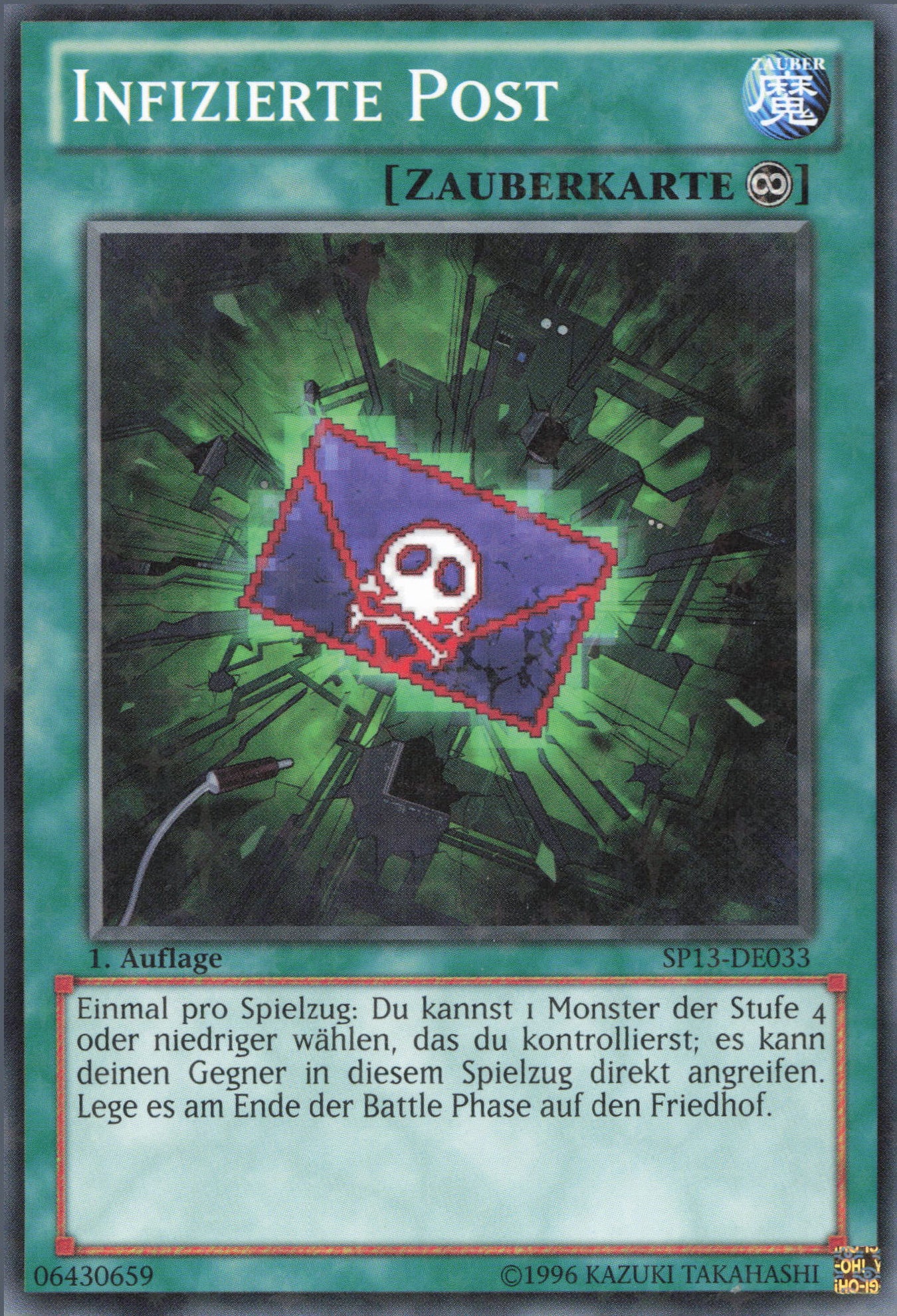 Yu-Gi-Oh! Infizierte Post (V.2)