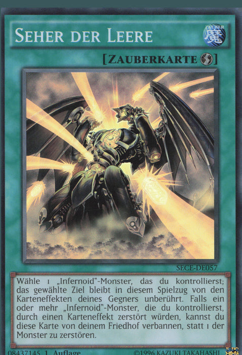 Seher der Leere (V.1) SECE-DE057 Super Rare