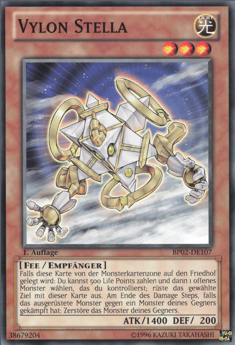 Vylon Stella (V.1) BP02-DE107 Common