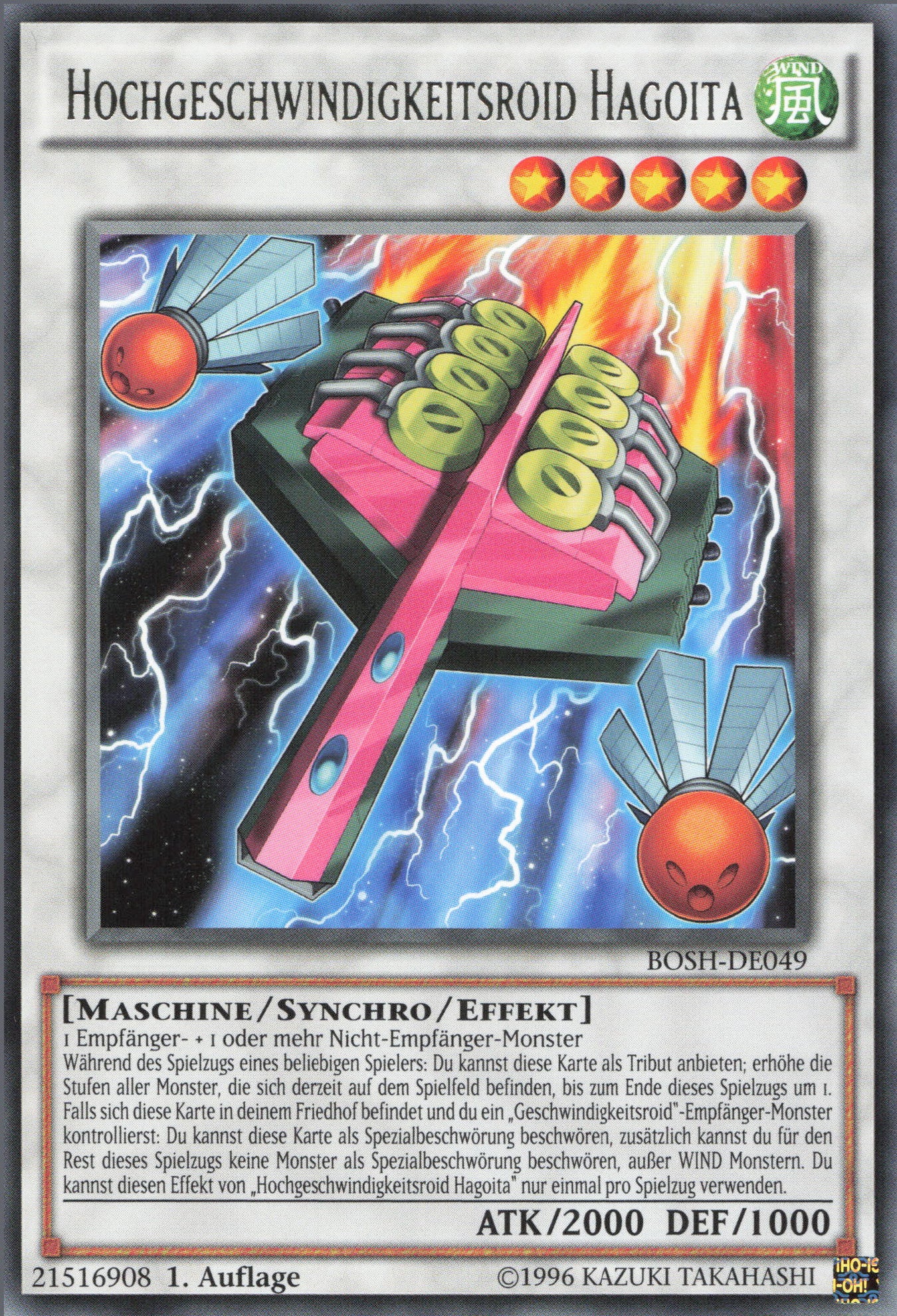 Yu-Gi-Oh! Hochgeschwindigkeitsroid Hagoita