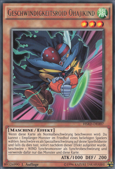 Geschwindigkeitsroid Ohajikind HSRD-DE007 Rare