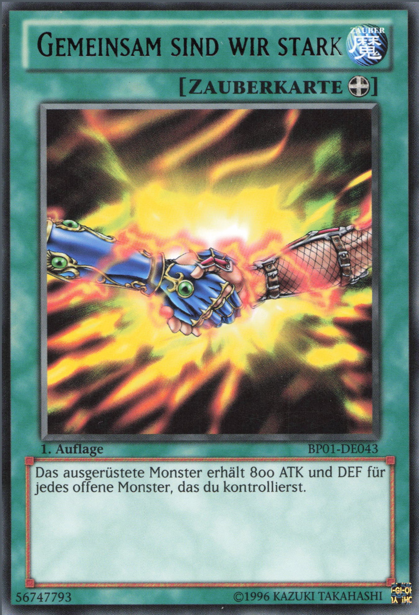 Yu-Gi-Oh! Gemeinsam sind wir stark (V.1)