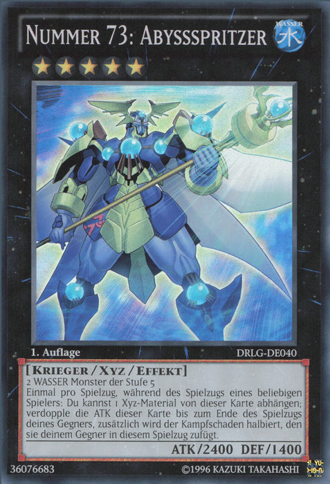 Nummer 73: Abyssspritzer DRLG-DE040 Super Rare