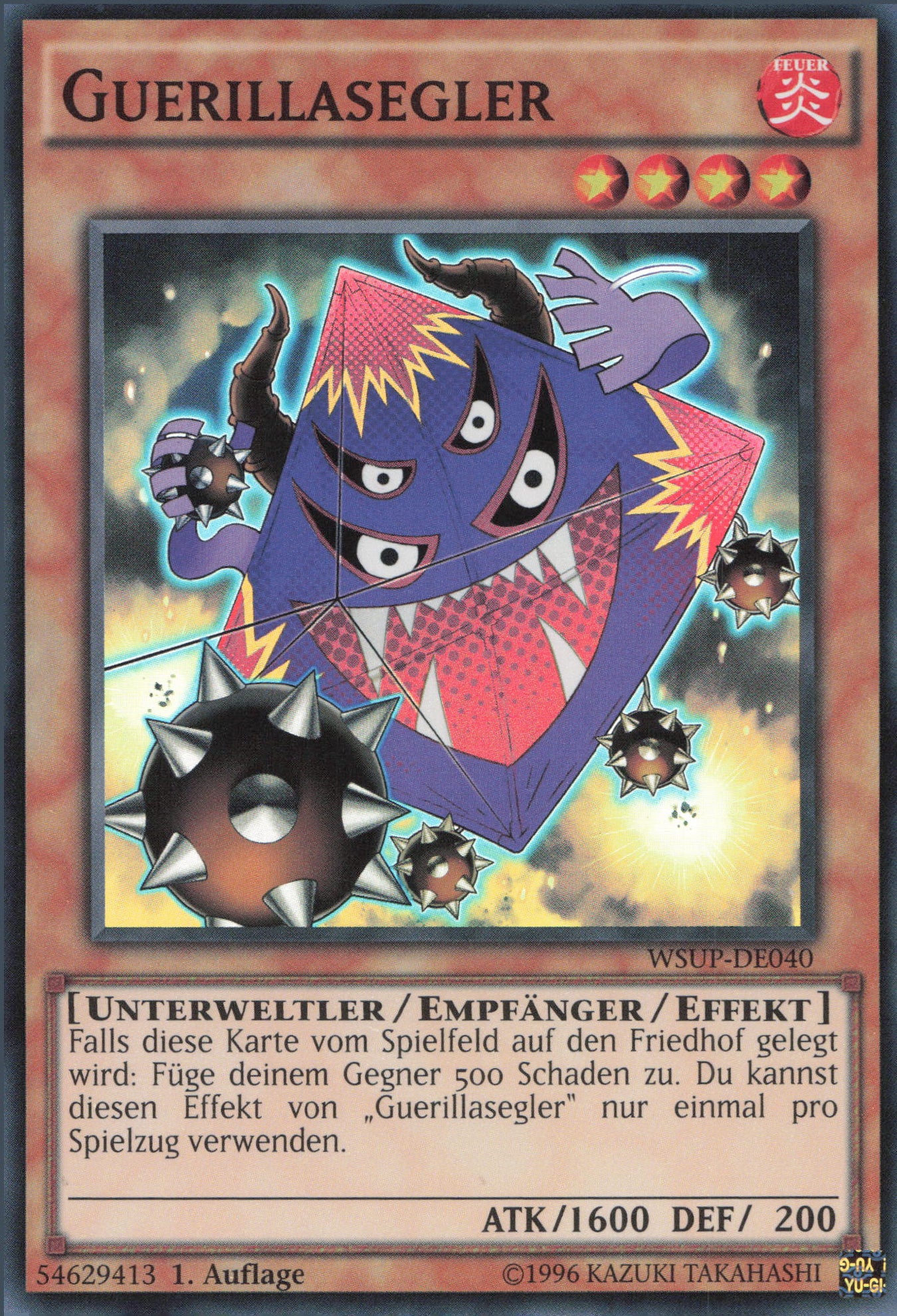 Yu-Gi-Oh! Guerillasegler