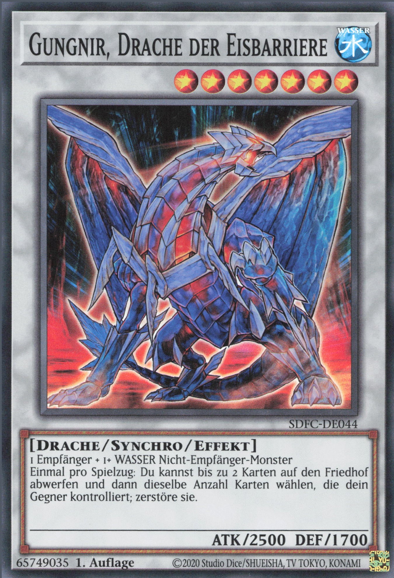 Yu-Gi-Oh! Gungnir, Drache der Eisbarriere