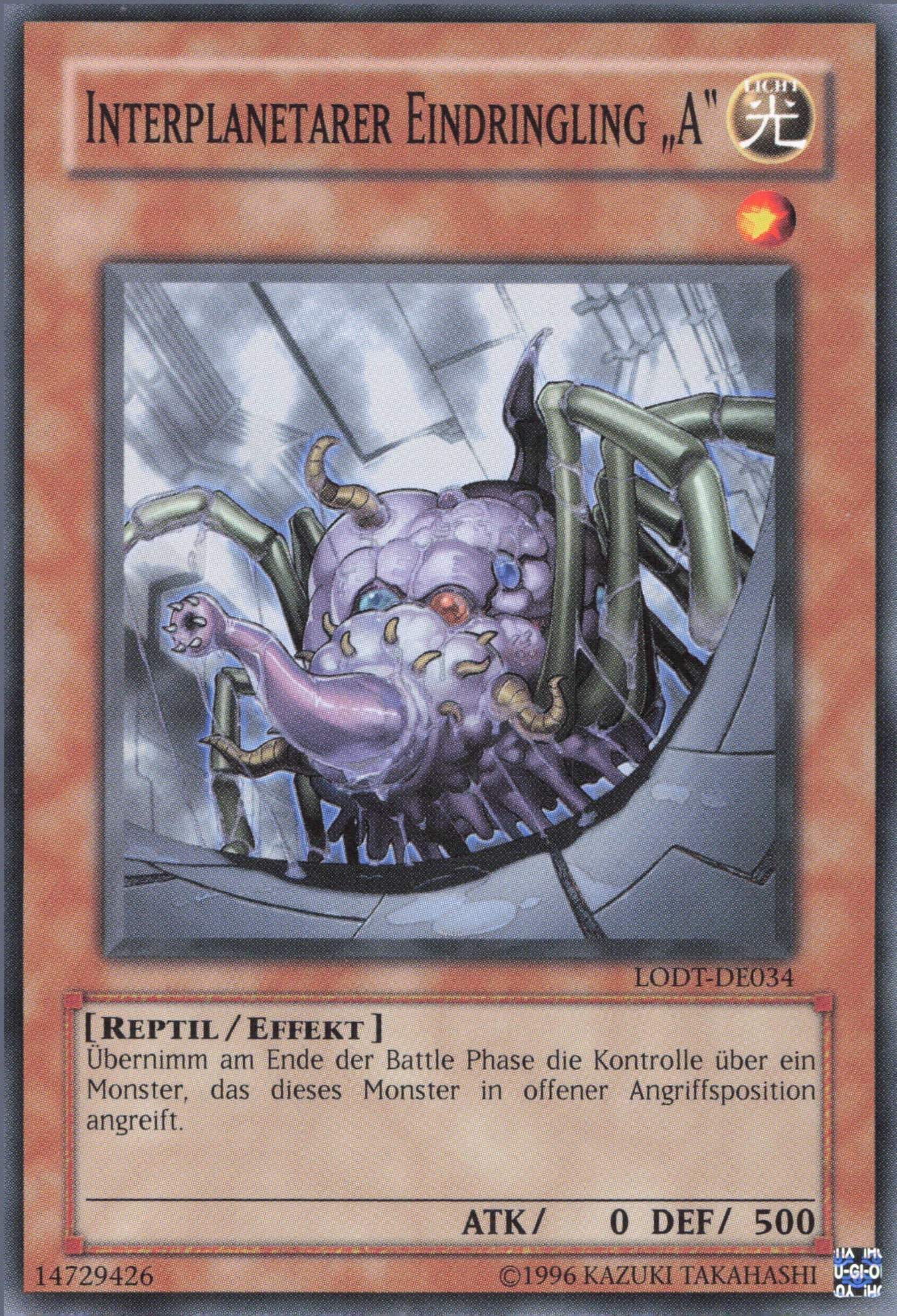 Yu-Gi-Oh! Interplanetarer Eindringling "A"