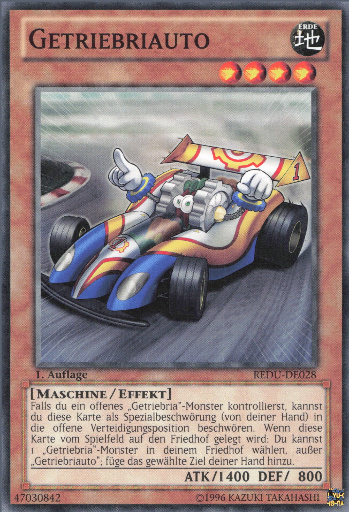 Yu-Gi-Oh! Getriebriauto