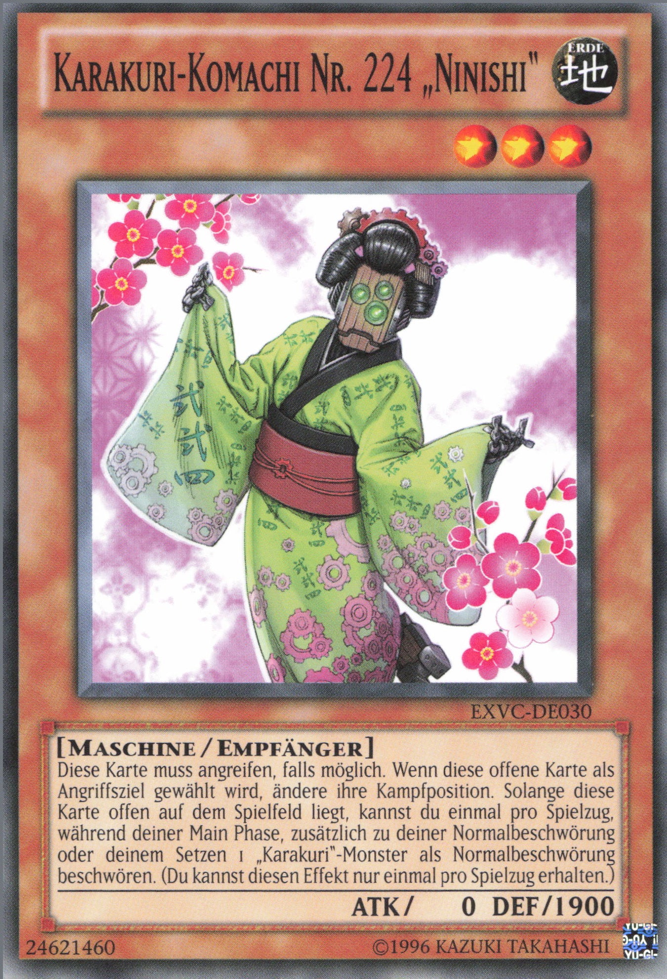 Yu-Gi-Oh! Karakuri-Komachi Nr. 224 „Ninishi“