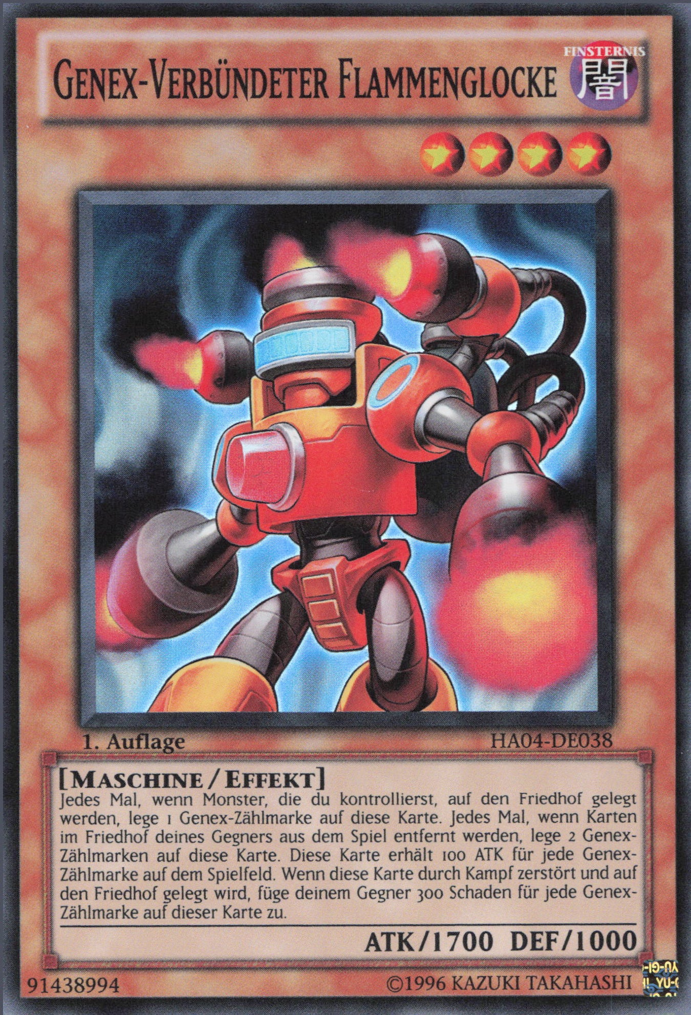 Yu-Gi-Oh! Genex-Verbündeter Flammenglocke