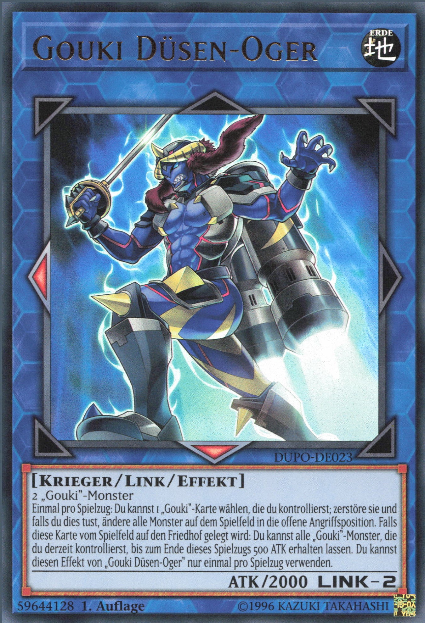 Yu-Gi-Oh! Gouki Düsen-Oger