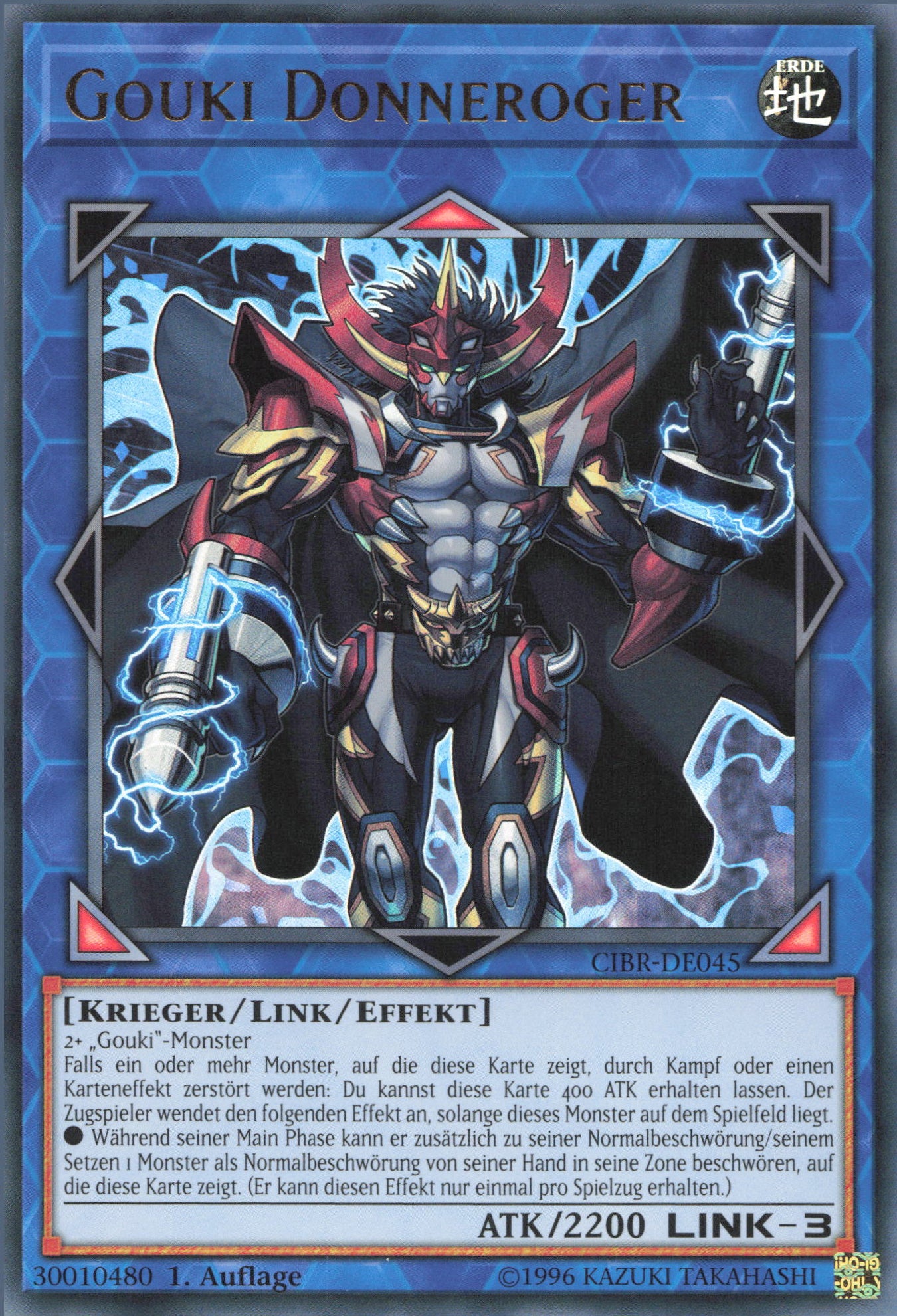 Yu-Gi-Oh! Gouki Donneroger