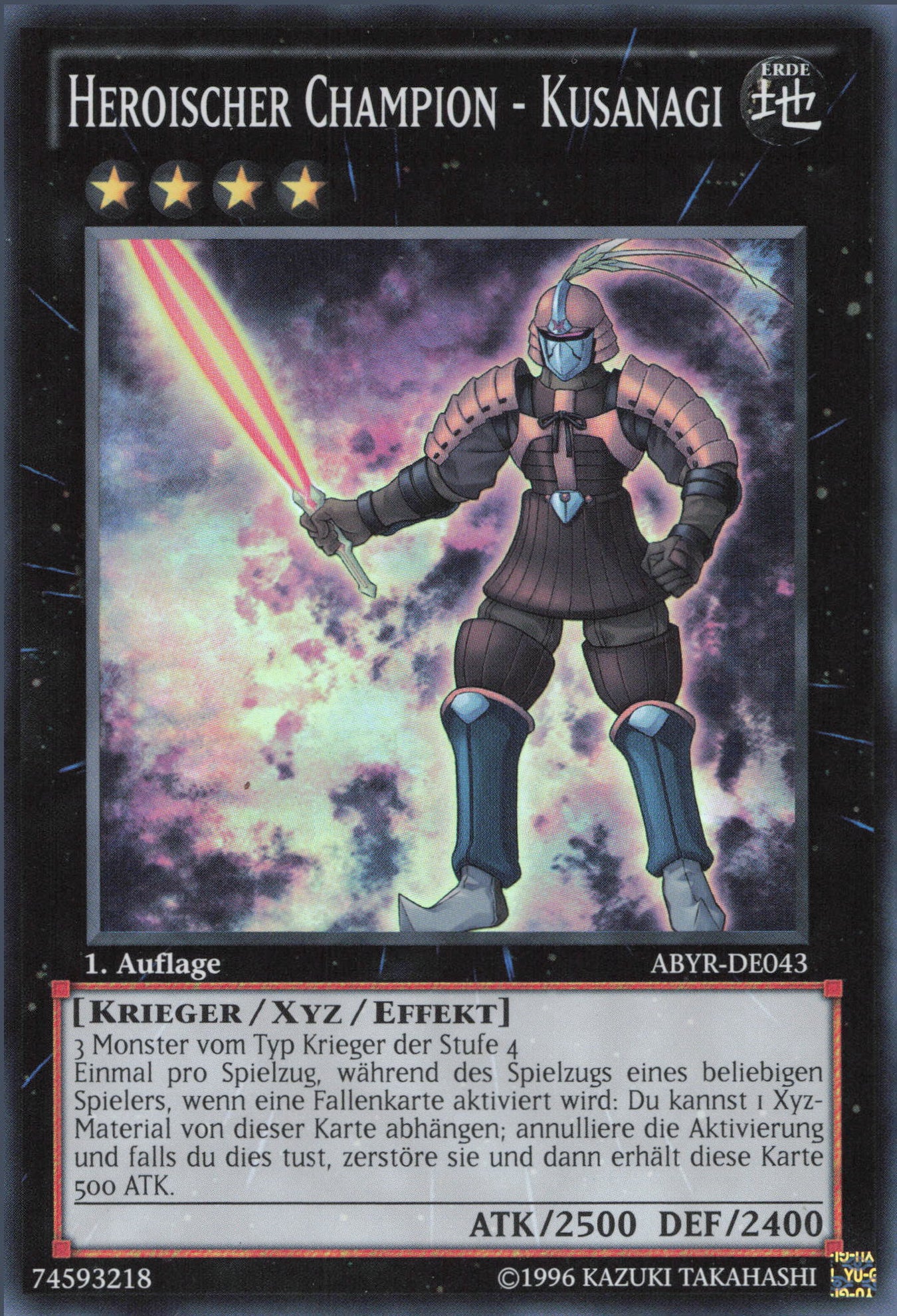 Yu-Gi-Oh! Heroischer Champion - Kusanagi