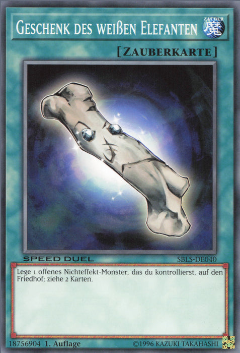 Geschenk des weißen Elefanten SBLS-DE040 Common