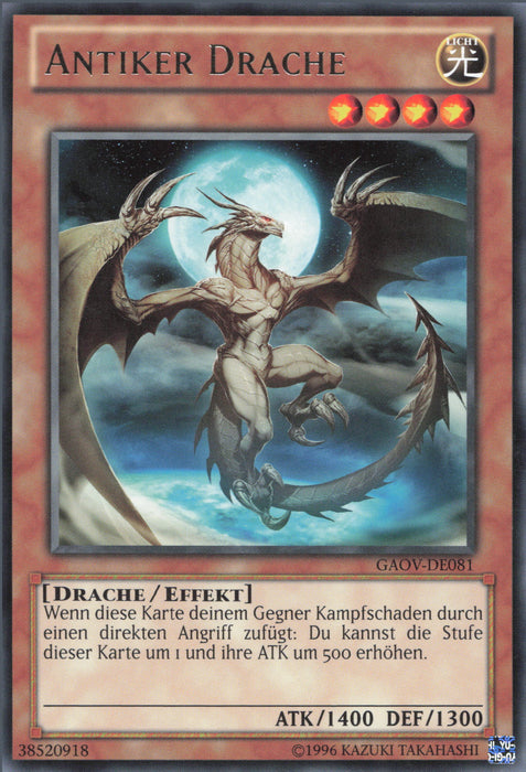 Antiker Drache GAOV-DE081 Rare