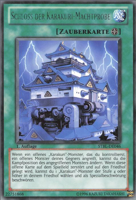 Schloss der Karakuri-Machtprobe STBL-DE046 Rare