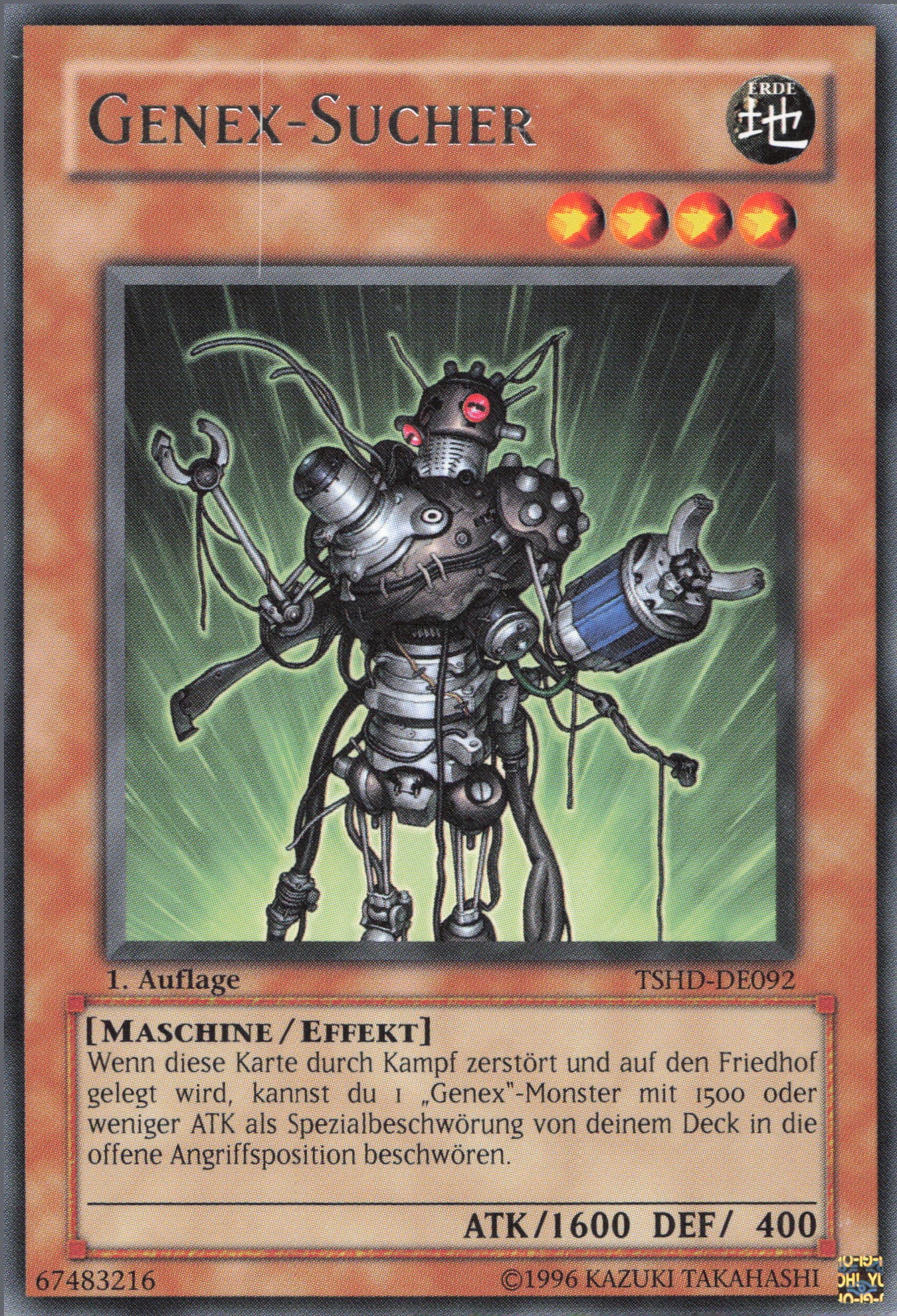 Yu-Gi-Oh! Genex-Sucher