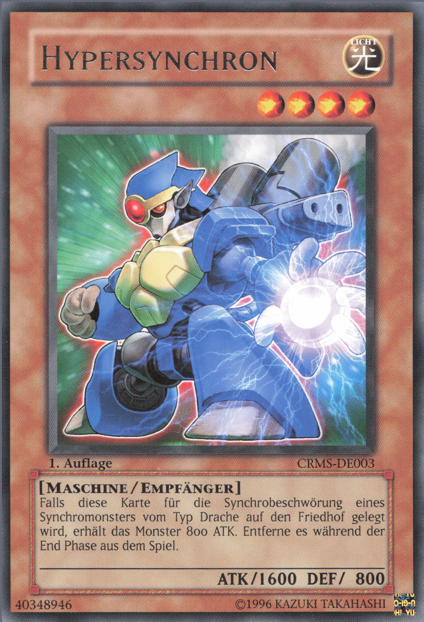 Yu-Gi-Oh! Hypersynchron