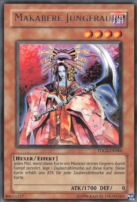 Makabere Jungfrau TDGS-DE084 Rare