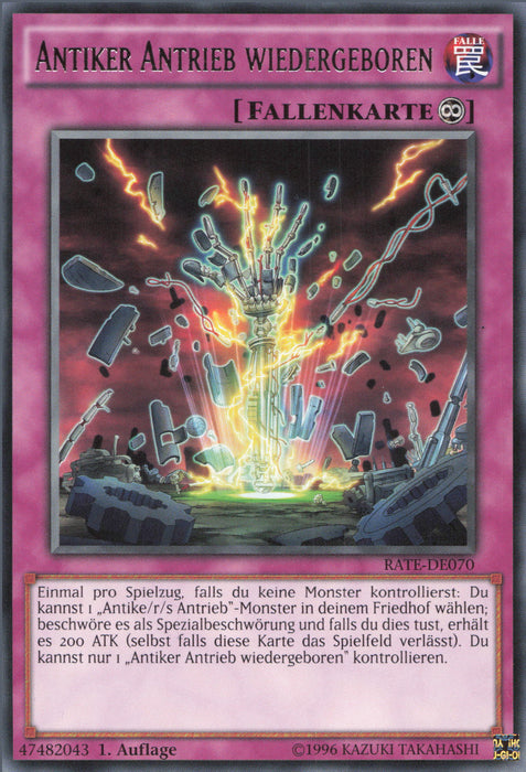 Antiker Antrieb wiedergeboren RATE-DE070 Rare