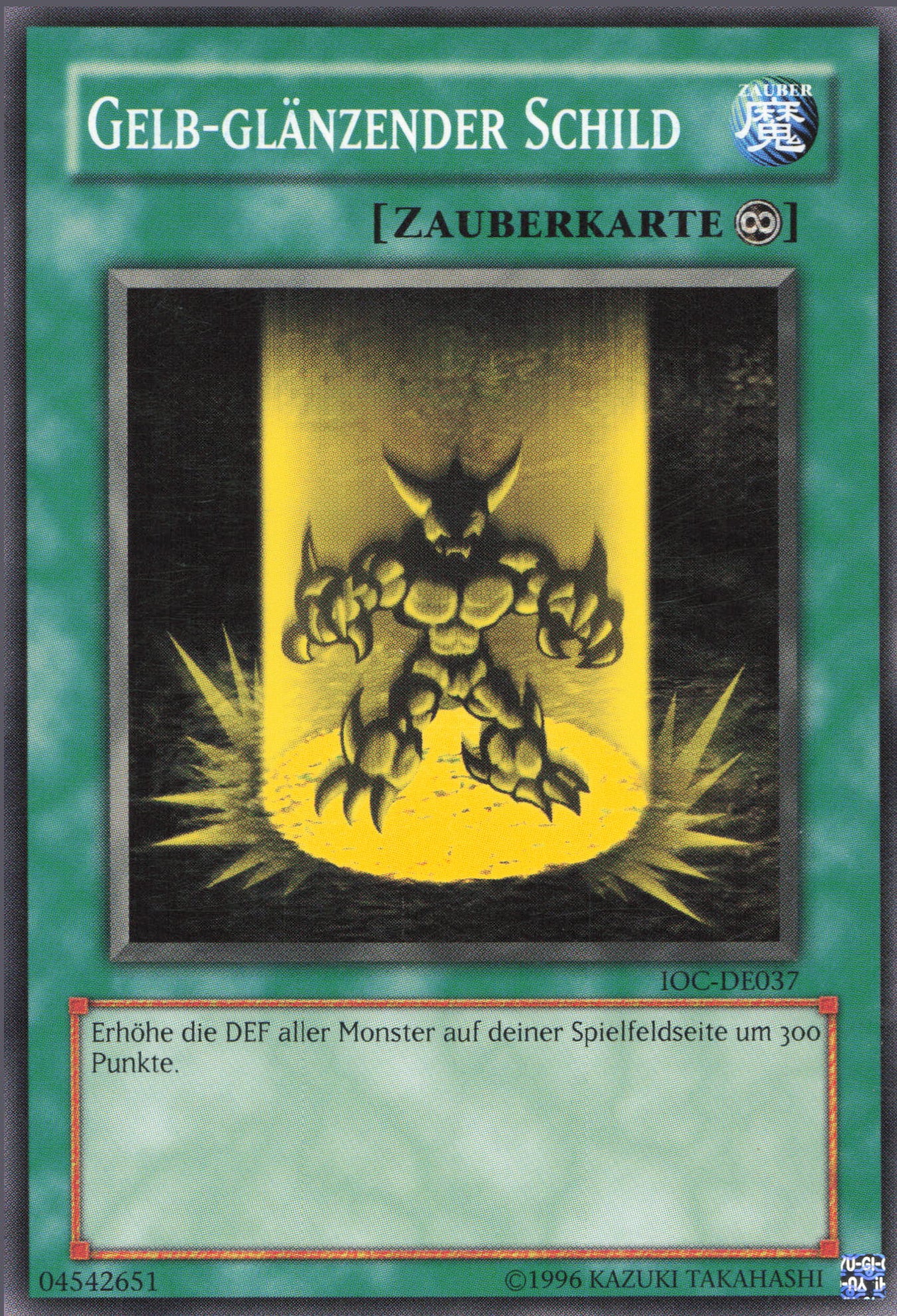 Yu-Gi-Oh! Gelb-glänzender Schild (V.1)