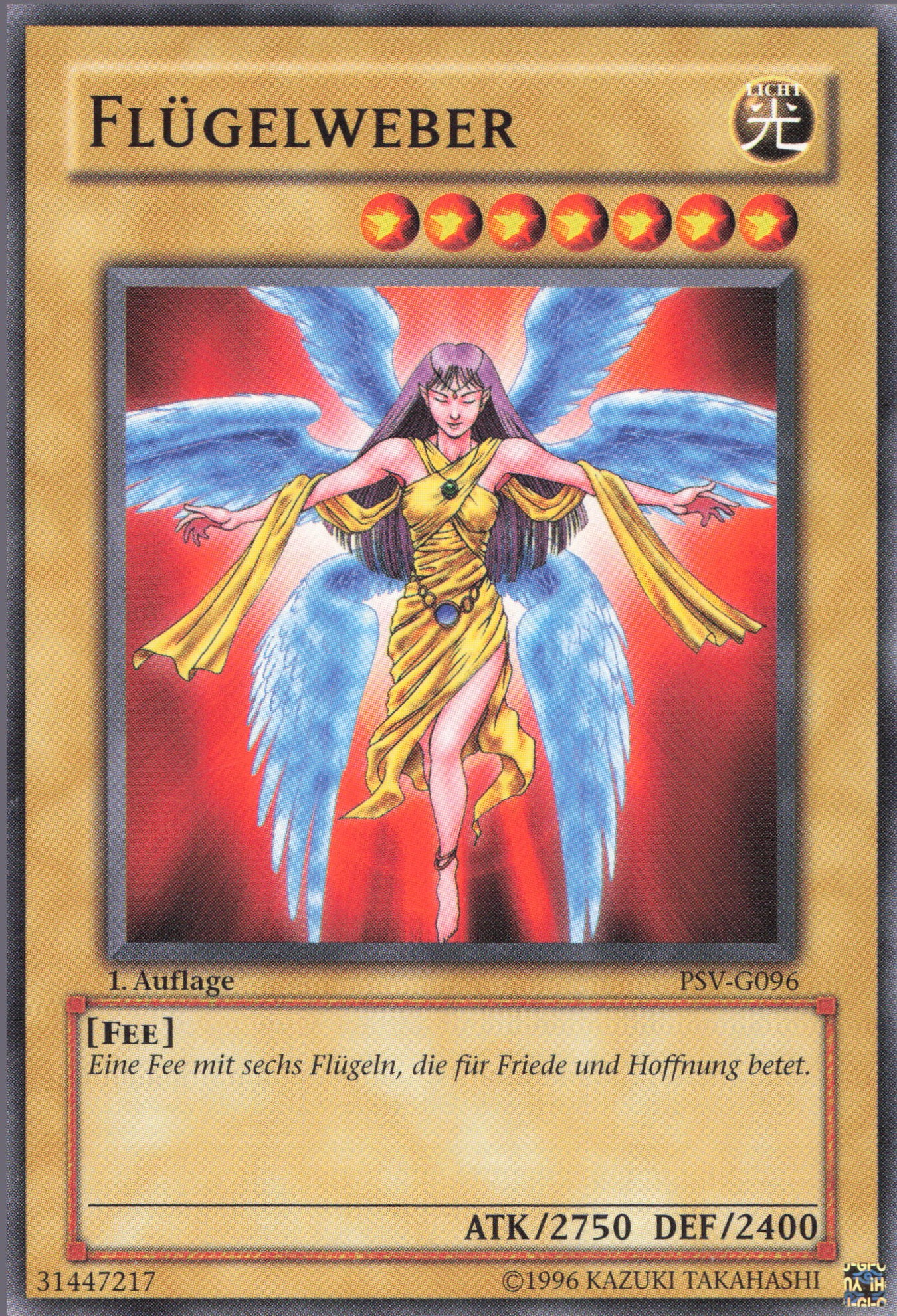 Yu-Gi-Oh! Flügelweber