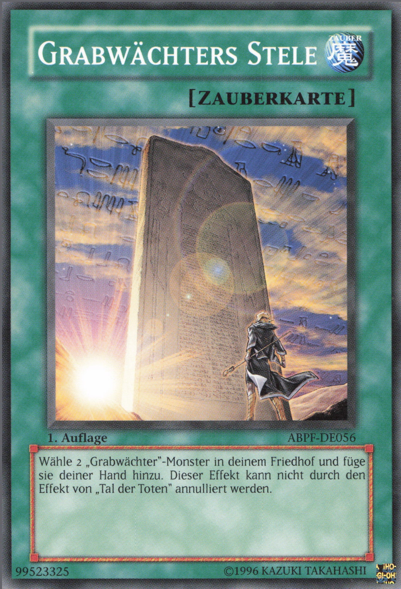 Yu-Gi-Oh! Grabwächters Stele