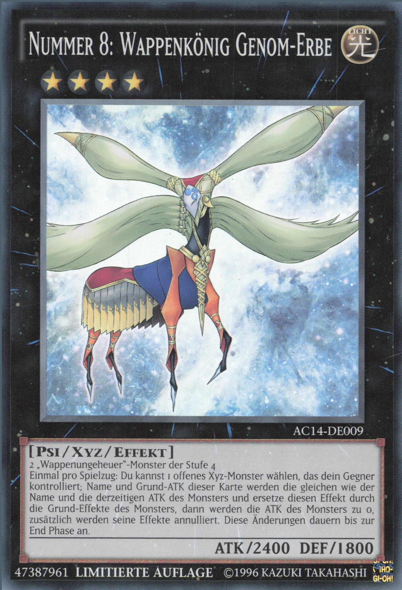 Yu-Gi-Oh! Karten aus Advent Calendar 2014