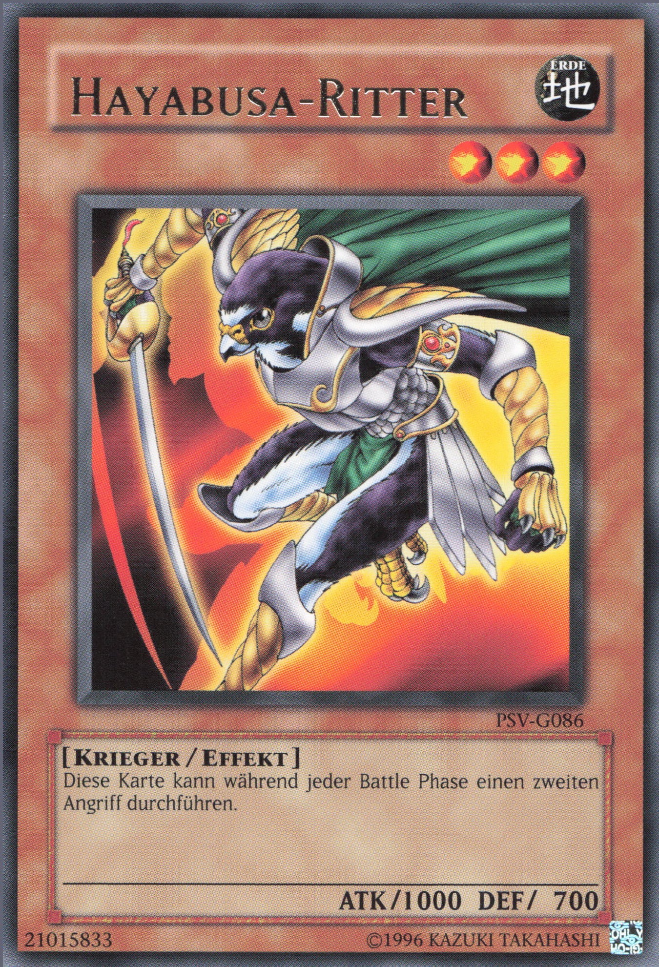 Yu-Gi-Oh! Hayabusa-Ritter