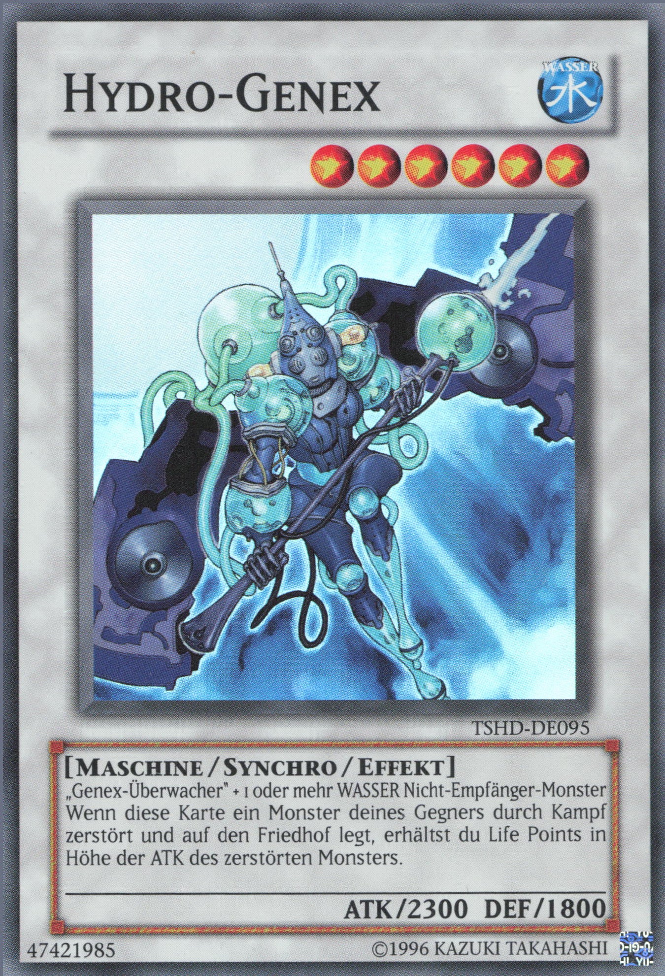 Yu-Gi-Oh! Hydro-Genex