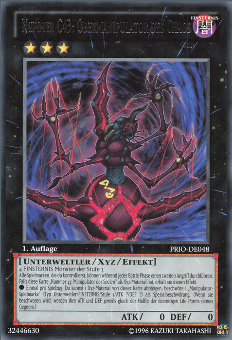 Nummer C43: Obermanipulator des Chaos PRIO-DE048 Rare