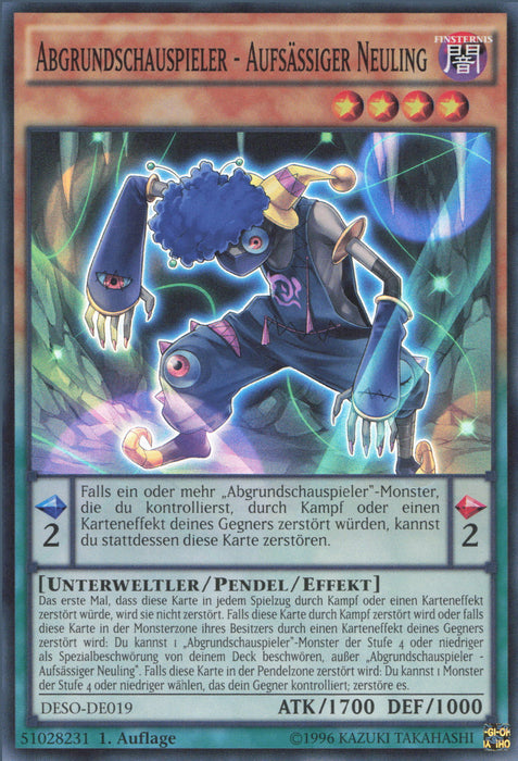 Abgrundschauspieler - Aufsässiger Neuling DESO-DE019 Super Rare