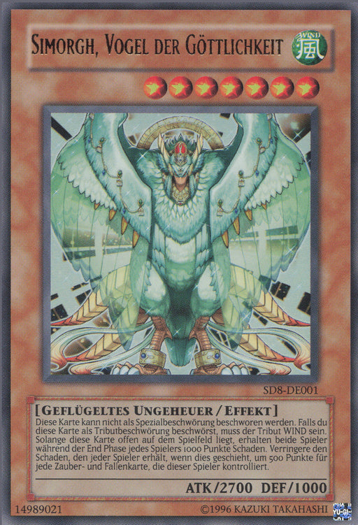 simorgh yugioh deck Amazon.com: Complete Custom Deck for Yu-Gi-Oh!