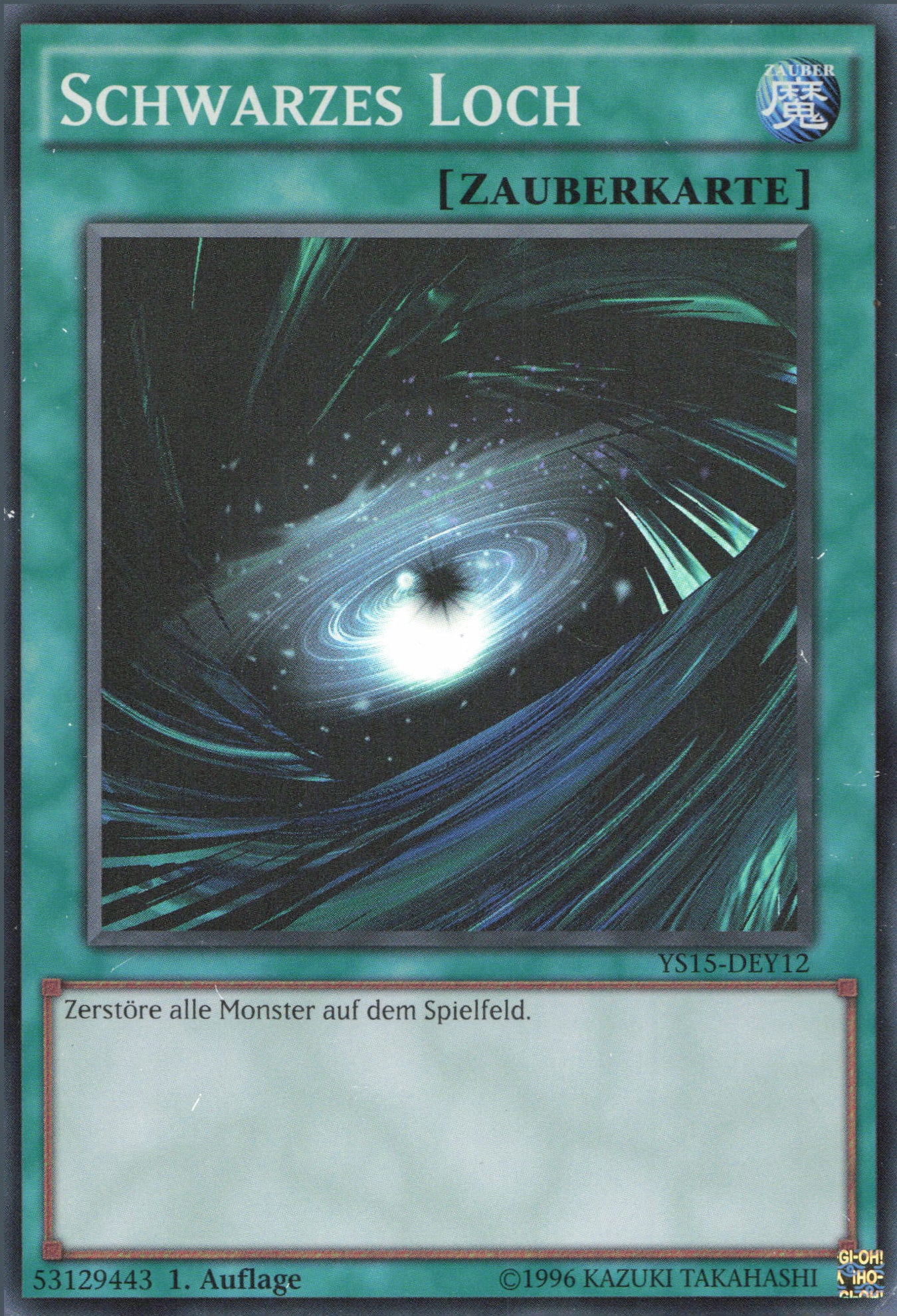 Yu-Gi-Oh! Karten aus 2-Player Starter Deck Yuya & Declan