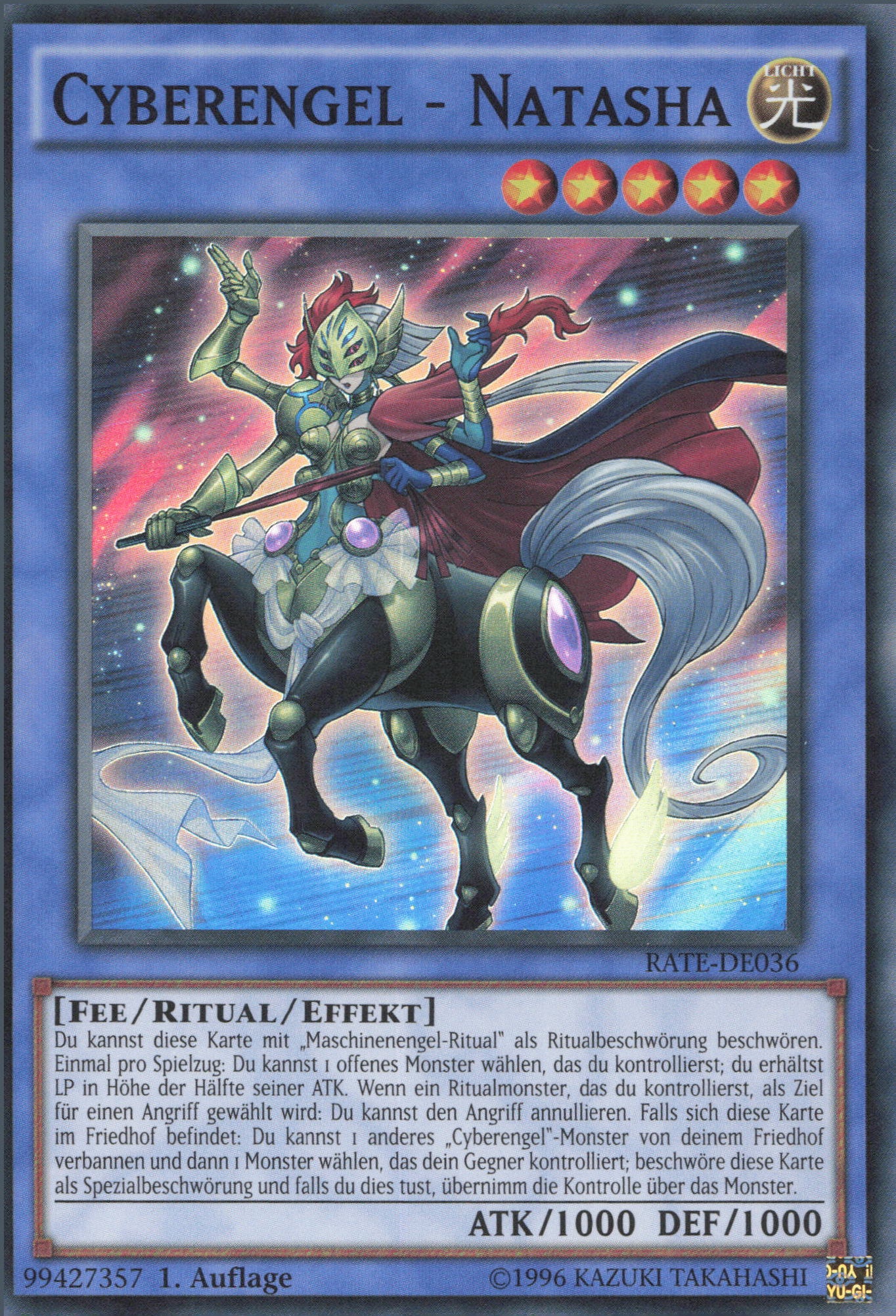 Yu-Gi-Oh Card Yu-Gi-Oh! Infinite Immunity SDCS-DE036  Super Rare German  Card, Near Mint Condition Unsanctioned Mtg