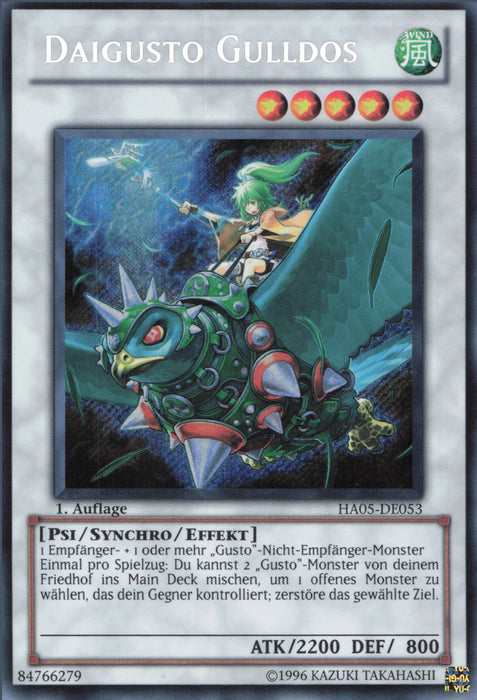Daigusto Gulldos HA05-DE053 Secret Rare