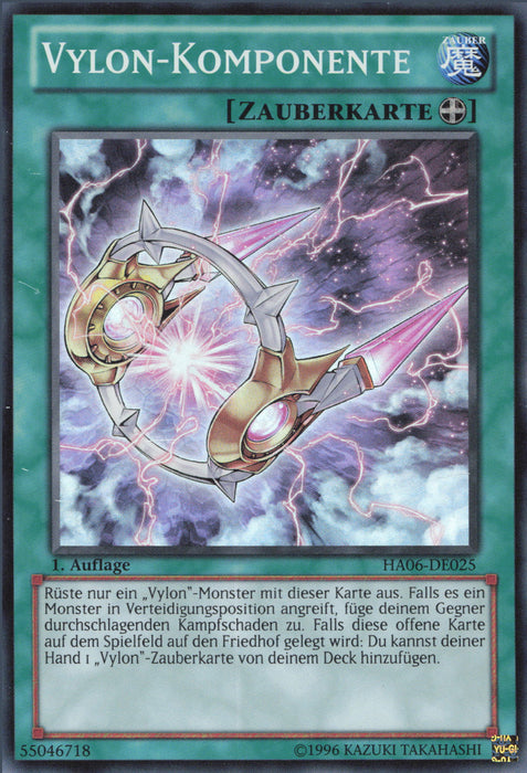 Vylon-Komponente HA06-DE025 Super Rare