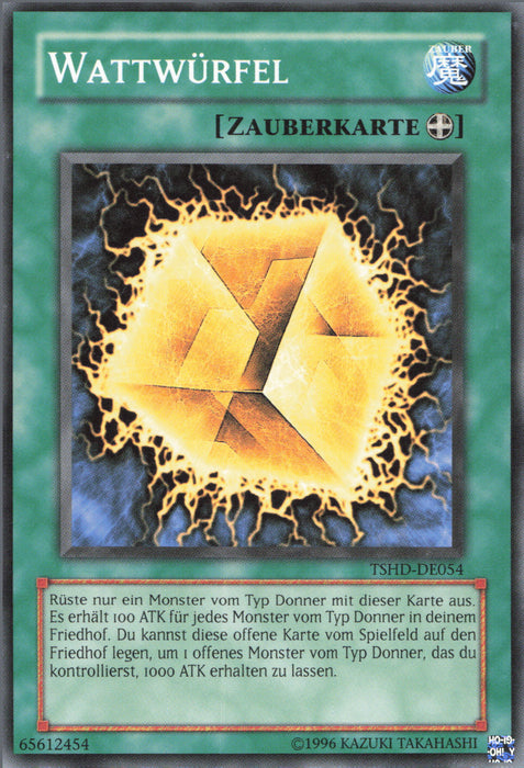 Wattwürfel TSHD-DE054 Common