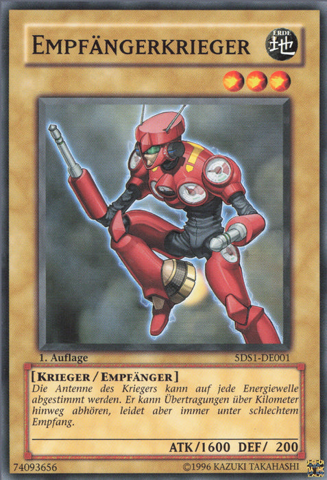 Empfängerkrieger 5DS1-DE001 Common