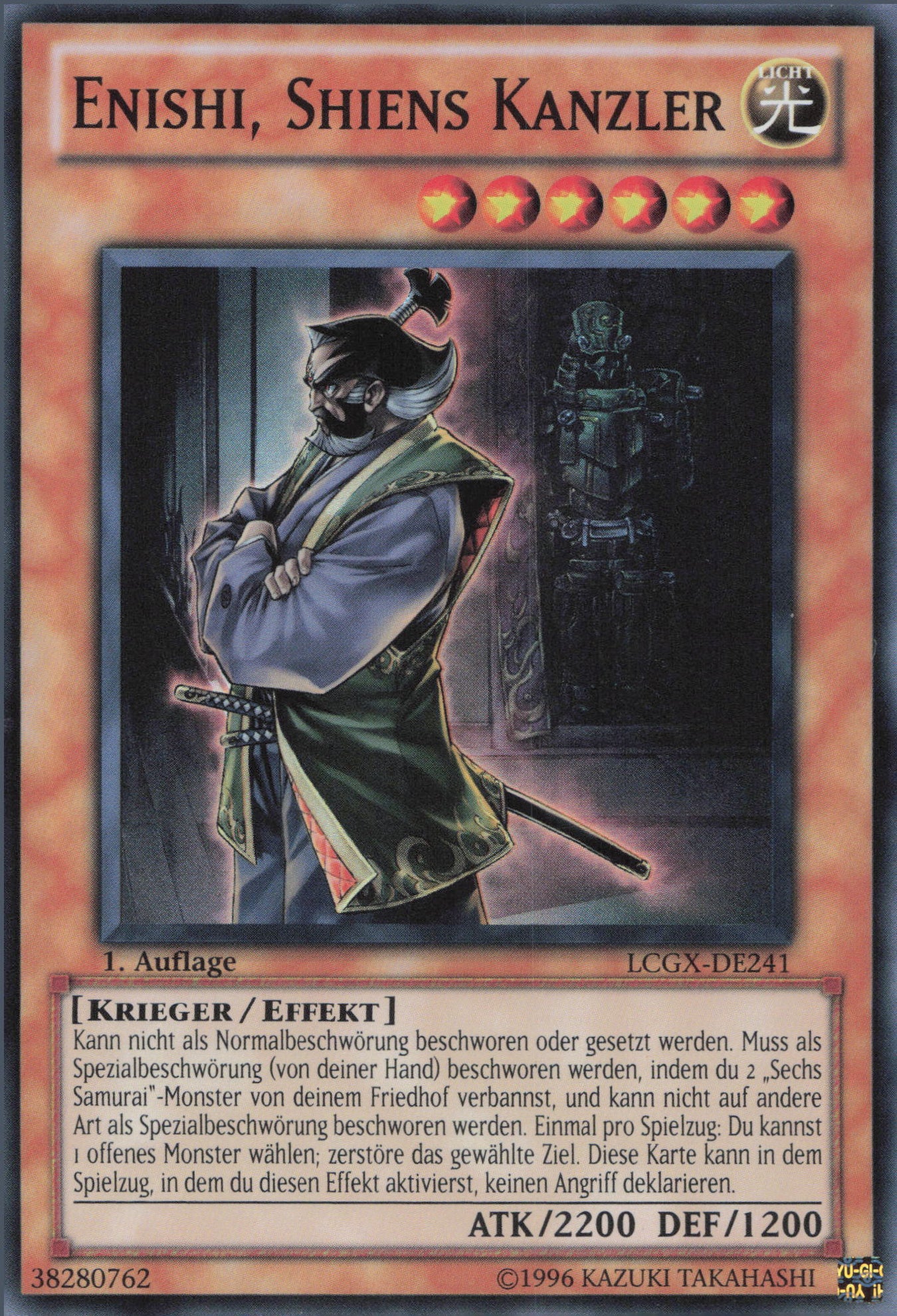 Yu-Gi-Oh! Karten aus Legendary Collection 2: Mega Pack